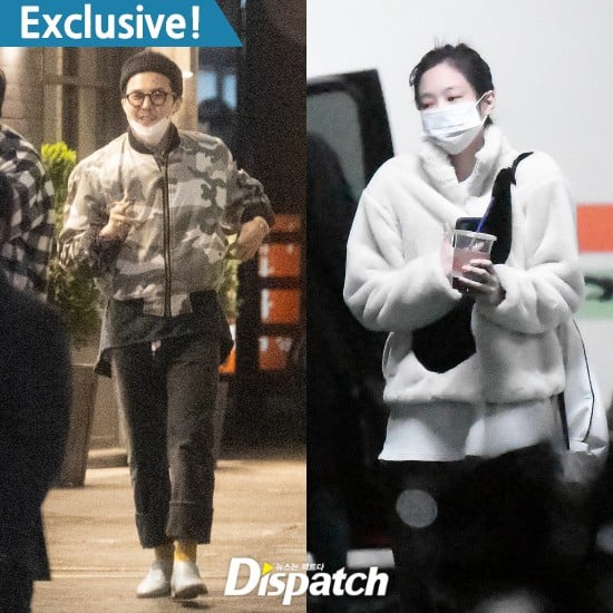 Dù chưa xác thực nhưng Jennie và G-Dragon hẹn hò vẫn là tin gây xôn xao.