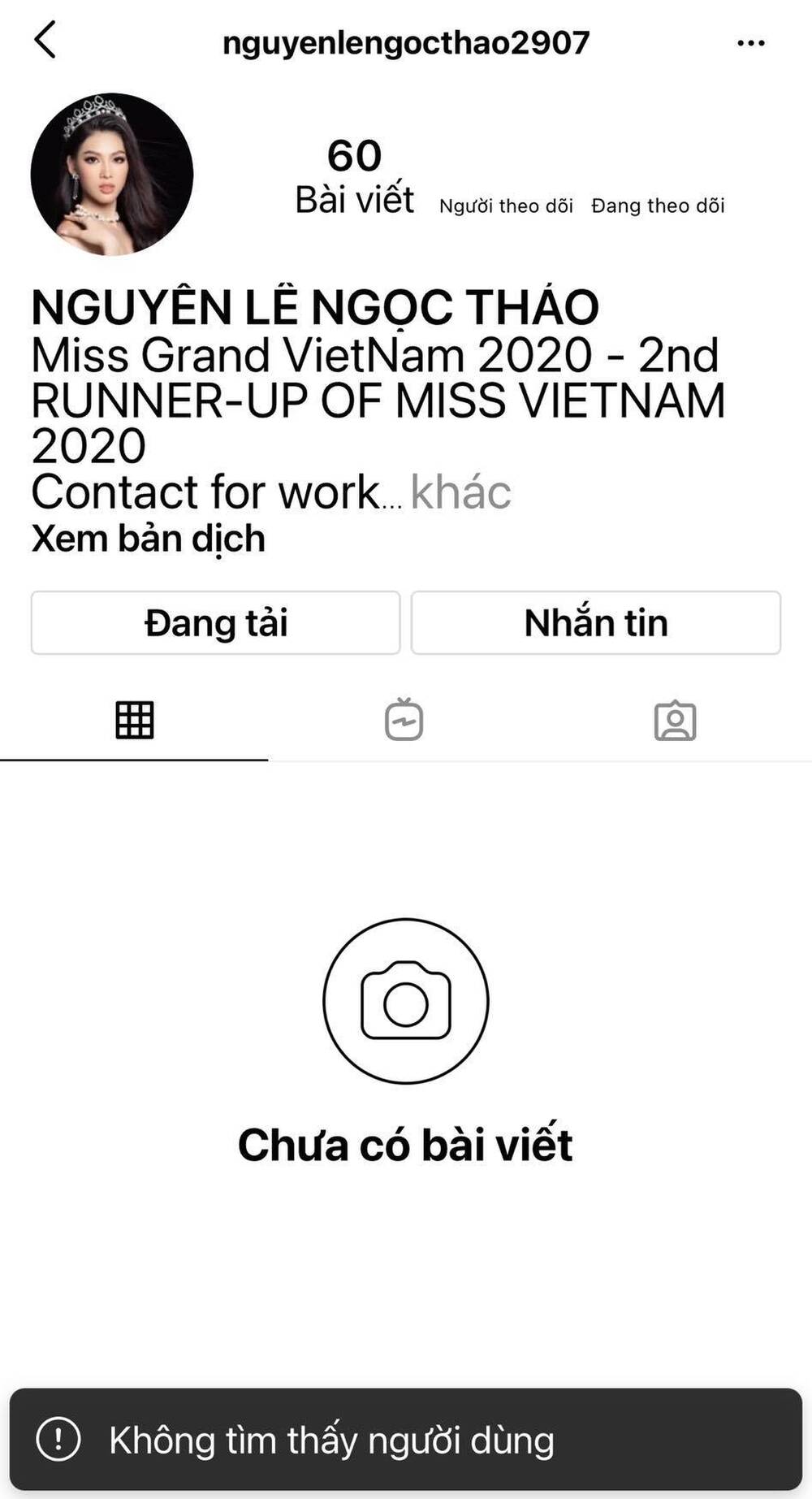 Người hâm mộ đã không còn tìm thấy tài khoản Instagram của Á hậu Ngọc Thảo