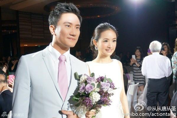 Hình ảnh đám cưới của Lâm Y Thần diễn ra vào năm 2014