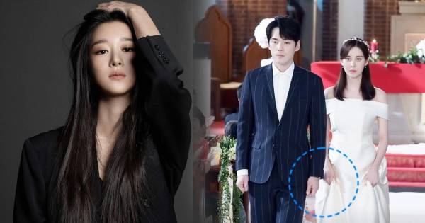 Dispatch tung lý do Kim Jung Hyun cư xử thô lỗ với Seohyun là vì Seo Ye Jin