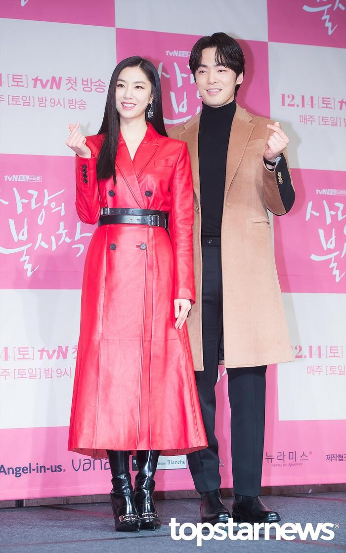 Cách đây ít lâu, Kim Jung Hyun bị khui nghi án hẹn hò với diễn viên đóng cặp trong bộ phim 'Hạ cánh nơi anh: