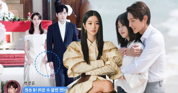 Hành động của Seo Ye Ji mâu thuẫn với tuyên bố chính thức của công ty 