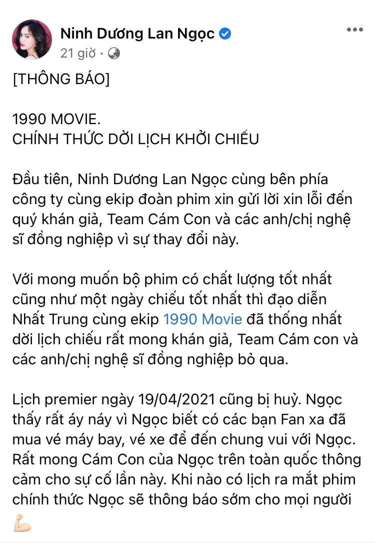 Ninh Dương Lan Ngọc thông báo bộ phim '1990' dời lịch và gửi lời xin lỗi đến người hâm mộ