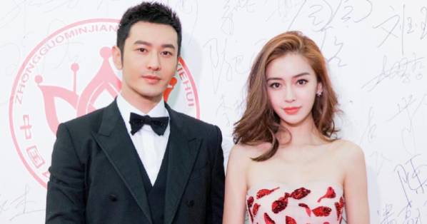 Lâu lắm rồi Huỳnh Hiểu Minh và Angelababy mới đi bên nhau vì lý do đặc biệt