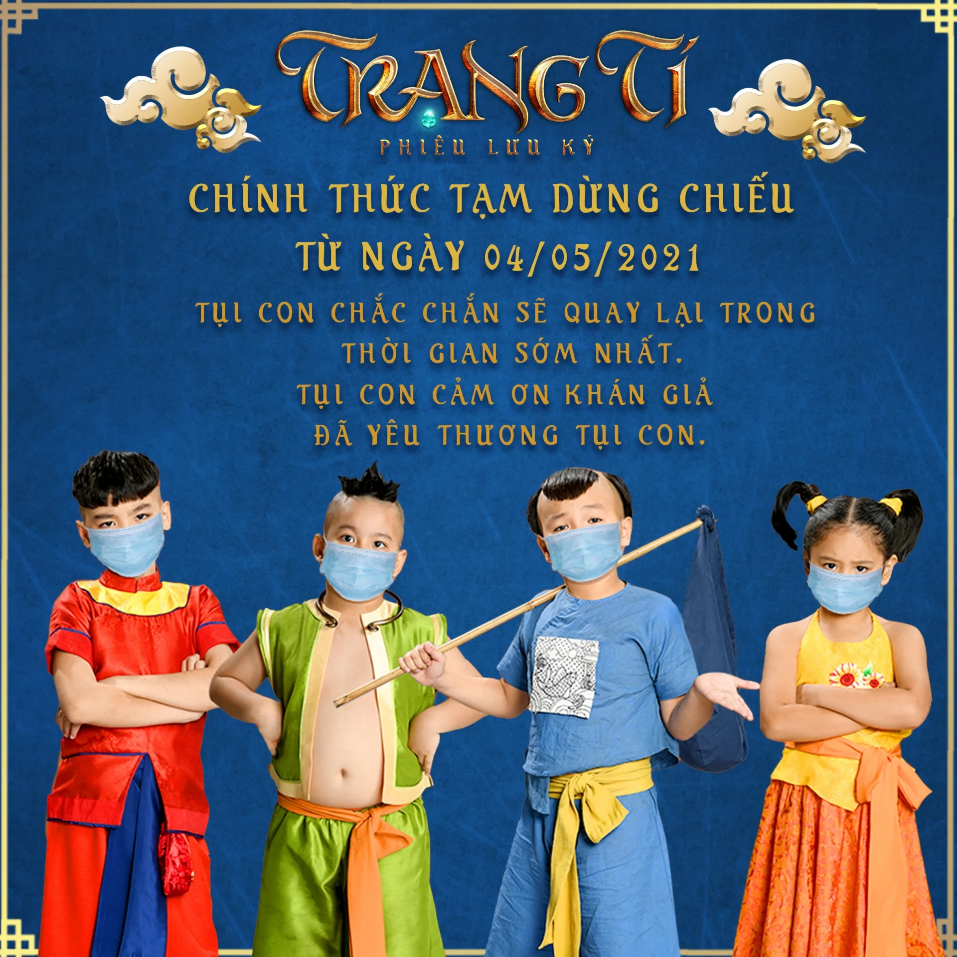 Ngô Thanh Vân, Minh Hằng, Victor Vũ nói gì khi rạp chiếu phim ở TP.HCM phải đóng cửa vì Covid-19? - Ảnh 1