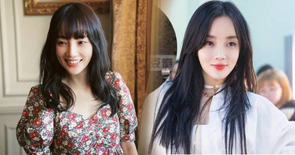 Lý Tiểu Lộ hẹn hò sau 2 năm ly hôn với Giải Nãi Lượng, nhưng trai trẻ được cô dẫn về nhà qua đêm không phải PGone