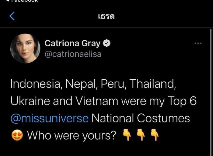 Hoa hậu Hoàn vũ Thế giới 201 Catriona Gray xếp thiết kế 'Cá chọi' là 1 trong những thiết kế yêu thích nhất của mình