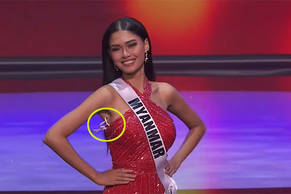 Hoa hậu Myanamar Thuzar Wint Lwin cũng để lộ phụ kiện 'lạ' trong đầm dạ hội ngay dưới phần nách.
