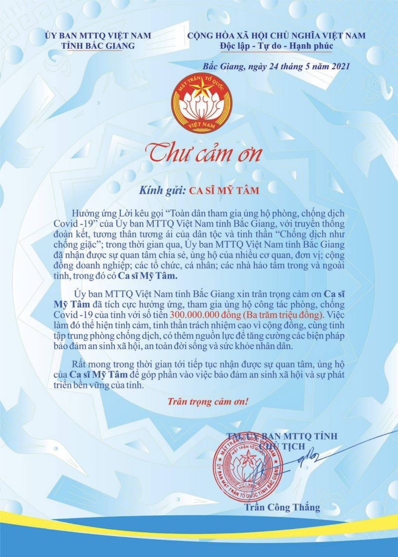 Thư cảm ơn của Ủy ban Mặt trận Việt Nam tỉnh Bắc Giang gửi đến nữ ca sĩ vì hành động thiện nguyện của mình
