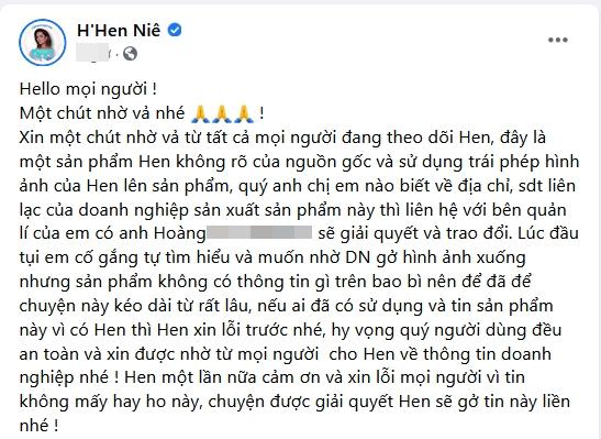 Bài đăng dài của Hoa hậu H'Hen Niê trên trang cá nhân khi bị lợi dùng hình ảnh trái phép