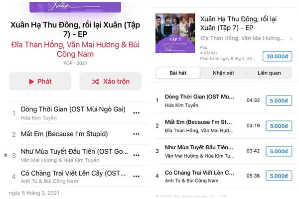 Hàng loạt bản mashup ca khúc 'Always remember us this way' được Văn Mai Hương cover đồng loạt biến mất một cách khó hiểu