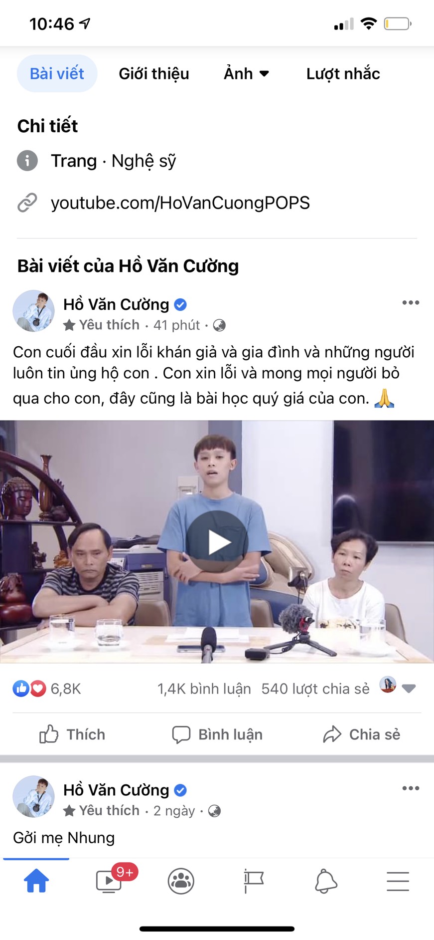 Hồ Văn Cường xuất hiện cùng bố mẹ ruột, lên tiếng xin lỗi Phi Nhung và khán giả về ồn ào thời gian vừa qua