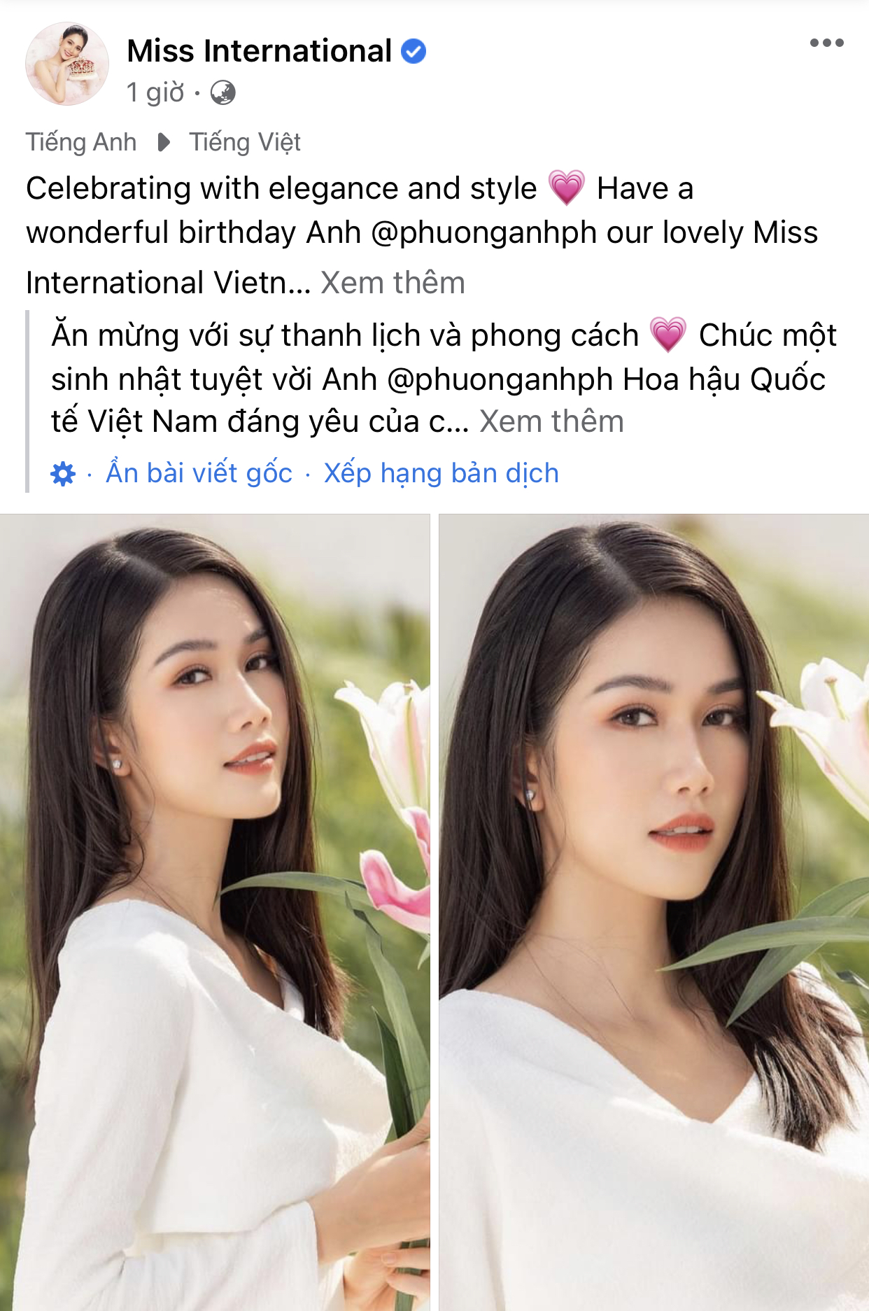 Miss International có hẳn bài đăng riêng chúc mừng sinh nhật cũng như dành tặng Á hậu Phương Anh nhiều lời khen 'có cánh'
