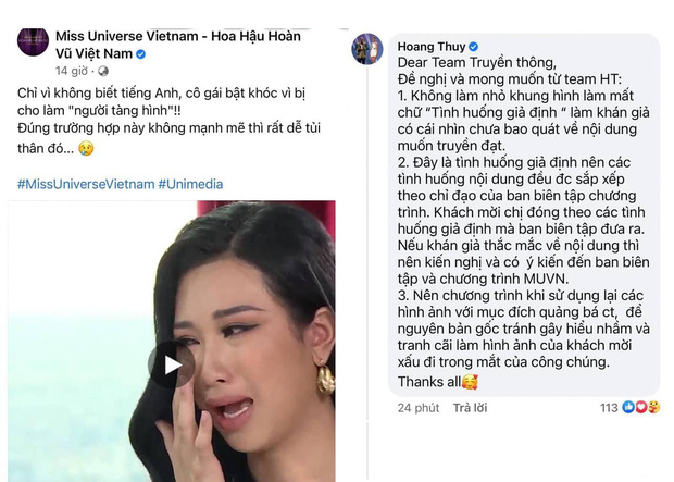 Trước đó, trang chủ Hoa hậu Hoàn vũ Việt Nam đăng tải đoạn clip 2 năm trước khiến Hoàng Thủy phải 'bất bình' lên tiếng để tránh mang tiếng xấu