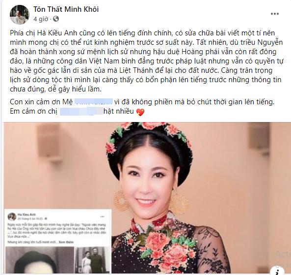 Hậu duệ nhà Nguyễn lên tiếng về sự việc 'Công chúa đời thứ 7' của Hà Kiều Anh