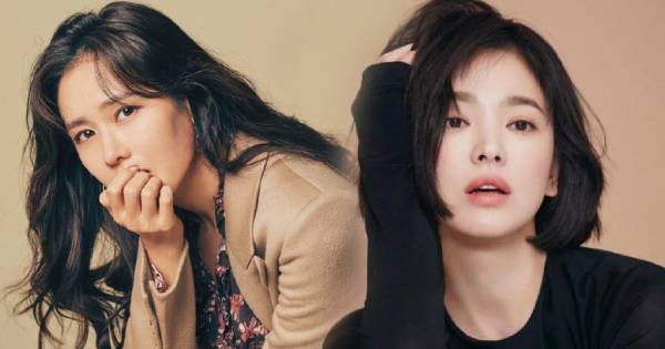 Son Ye Jin trở lại đường đua điện ảnh, chính thức