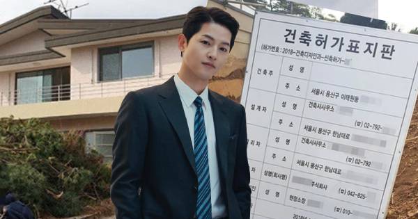 Phía Song Joong Ki lên tiếng khi bị khiếu nại xây dựng trái phép