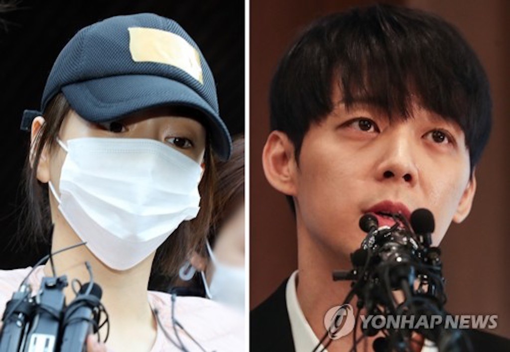 Park Yoochun và vợ chưa cưới Hwang Hana bị bắt vì mua và sử dụng chất cấm