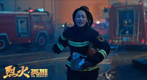 Cảnh khóc kinh điển của Dương Tử trong bộ phim điện ảnh 'Liệt hỏa anh hùng'