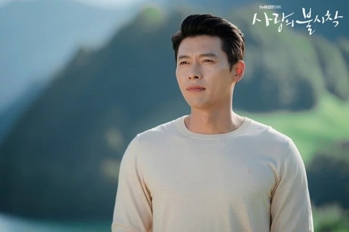 Hyun Bin.