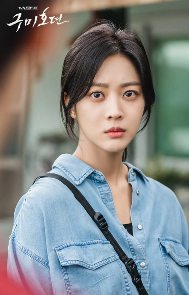 Chân dung nữ chính xinh đẹp sánh ai cùng Lee Dong Wook trong Tale Of Gumiho - Ảnh 8