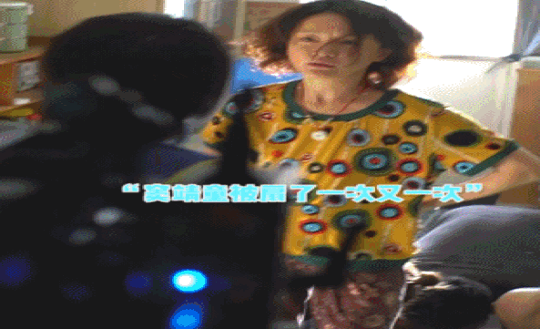 Thực hư việc Châu Tấn tranh cãi, tát con gái Vương Phi 7 lần