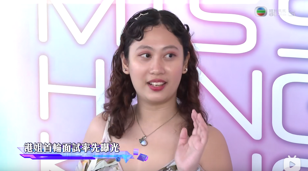 Nhan sắc dàn thí sinh Hoa hậu Hong Kong 2021: Người răng hô, người thừa cân - Ảnh 1