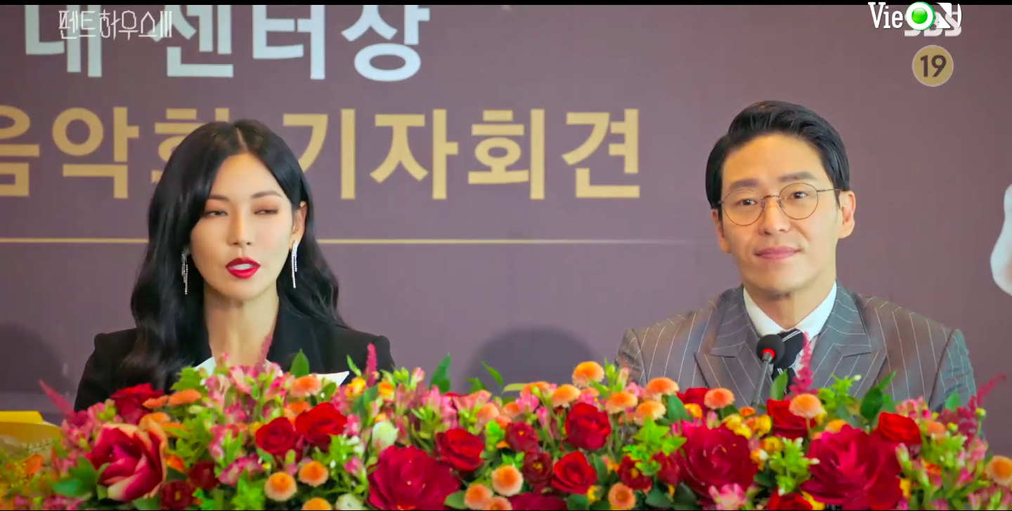 Cheon Seo Jin trở thành chủ tịch của Trung tâm Nghệ thuật Cheong Ah.