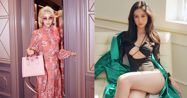 Hôm qua sao làm gì (11/7): Jun Vũ diện đồ cắt xẻ, Quỳnh Anh Shyn hóa quý cô sang chảnh