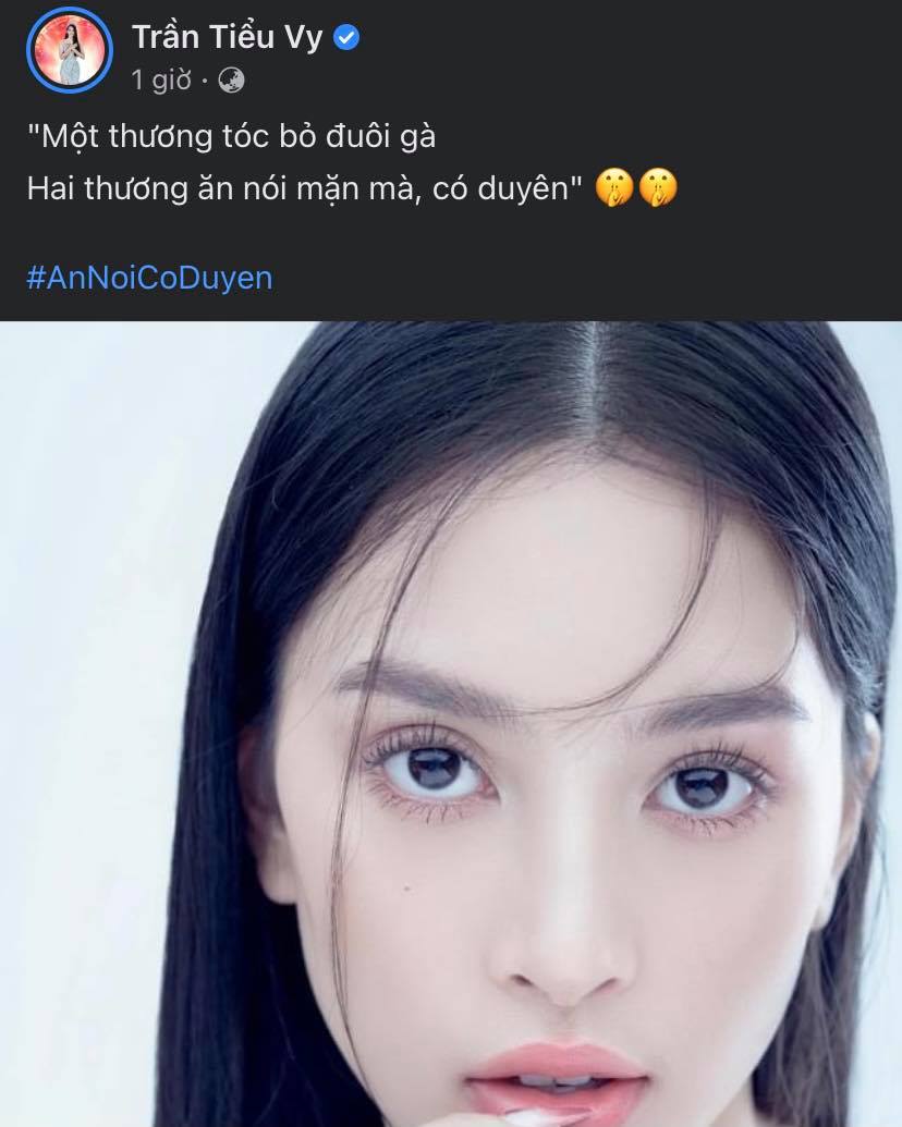 Các Hoa hậu đồng loạt gắn hashtag 'Ăn nói có duyên' sau phát ngôn của nữ TS - Ảnh 2