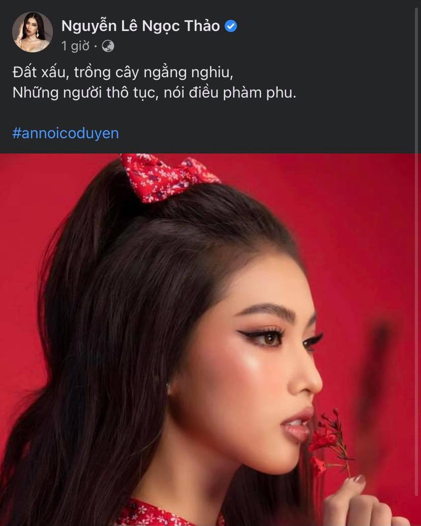 Các Hoa hậu đồng loạt gắn hashtag 'Ăn nói có duyên' sau phát ngôn của nữ TS - Ảnh 6