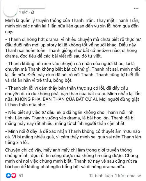 Đại diện Thanh Trần giải thích rõ lời xin lỗi của nữ Youtuber.