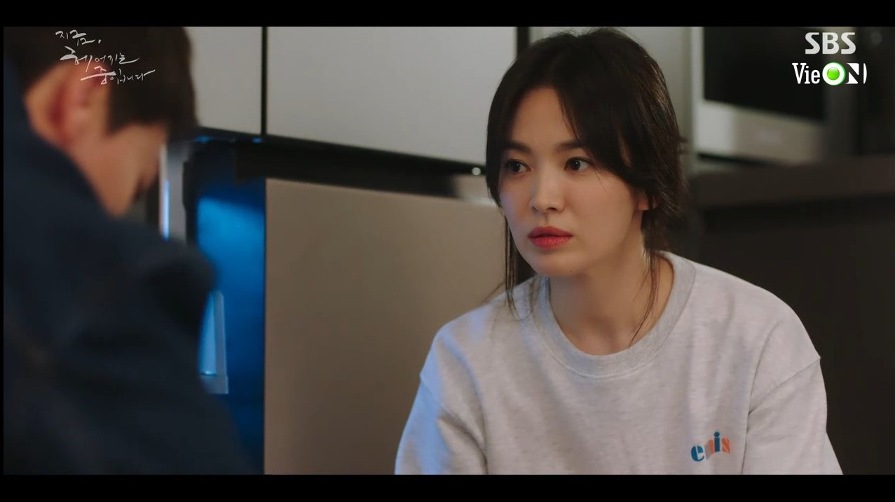 Ha Young Eun tức giận khi liên tục bị hỏi về người yêu cũ.