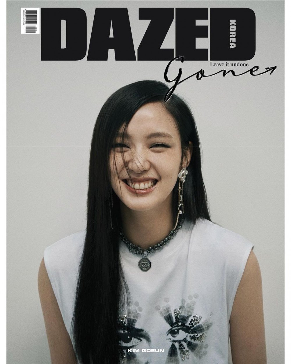 Kim Go Eun nhan sắc chuẩn mẫu, ma mị trên bìa tạp chí Dazed Korea - Ảnh 6