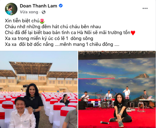 Thanh Lam, Ngọc Anh cùng loạt sao Việt xót xa tiễn biệt nhạc sĩ Phú Quang - Ảnh 2