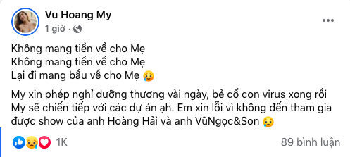 Sau Kim Duyên, Á hậu Hoàng My mắc Covid-19 - Ảnh 1