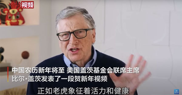 Bill Gates gửi lời chúc Tết đặc biệt và ca ngợi người Trung Quốc