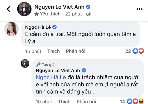 Việt Anh đến thăm hỏi NSND Công Lý tại nhà riêng.