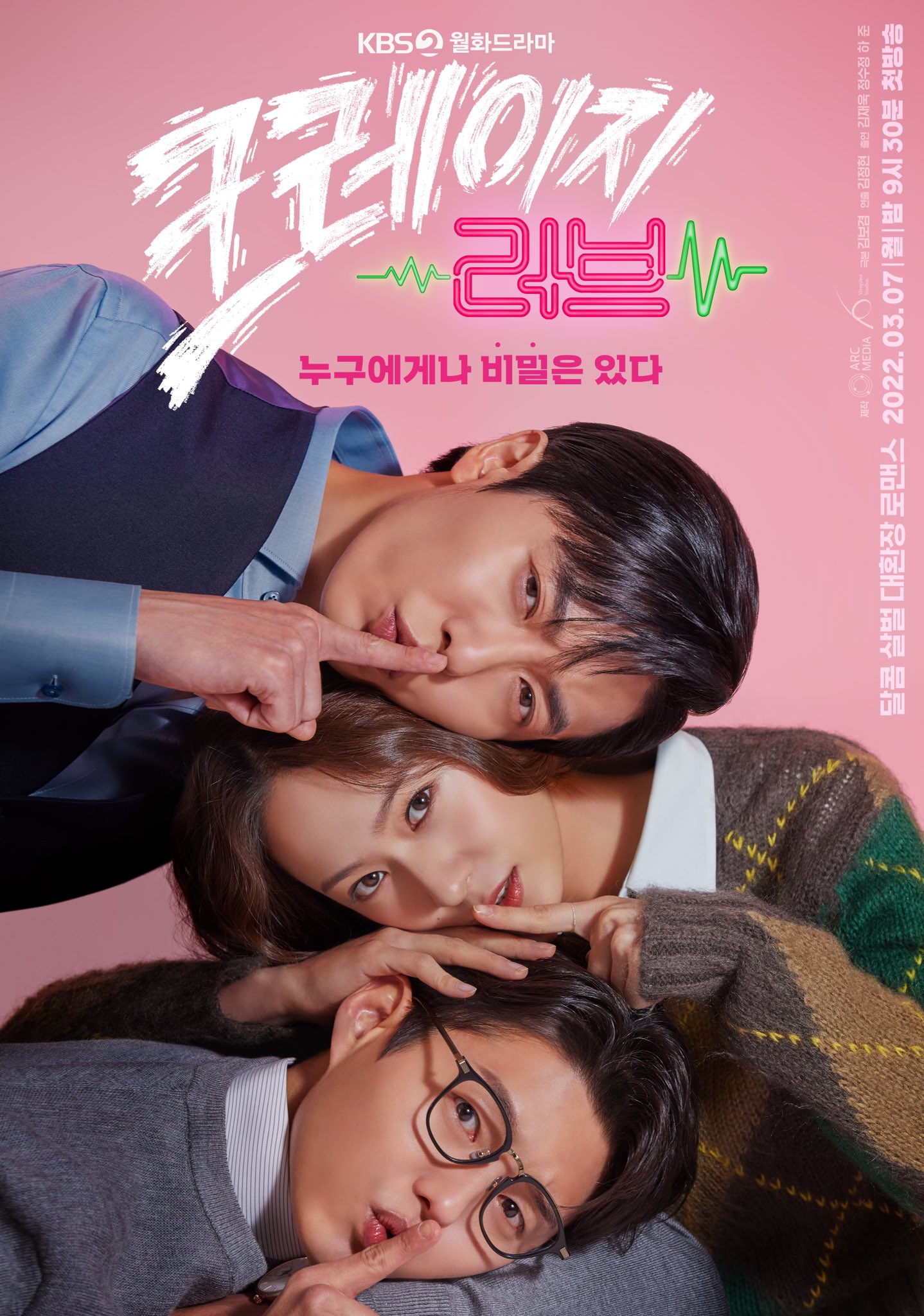 6 phim truyền hình Hàn không thể bỏ lỡ trong tháng 3 - Ảnh 2