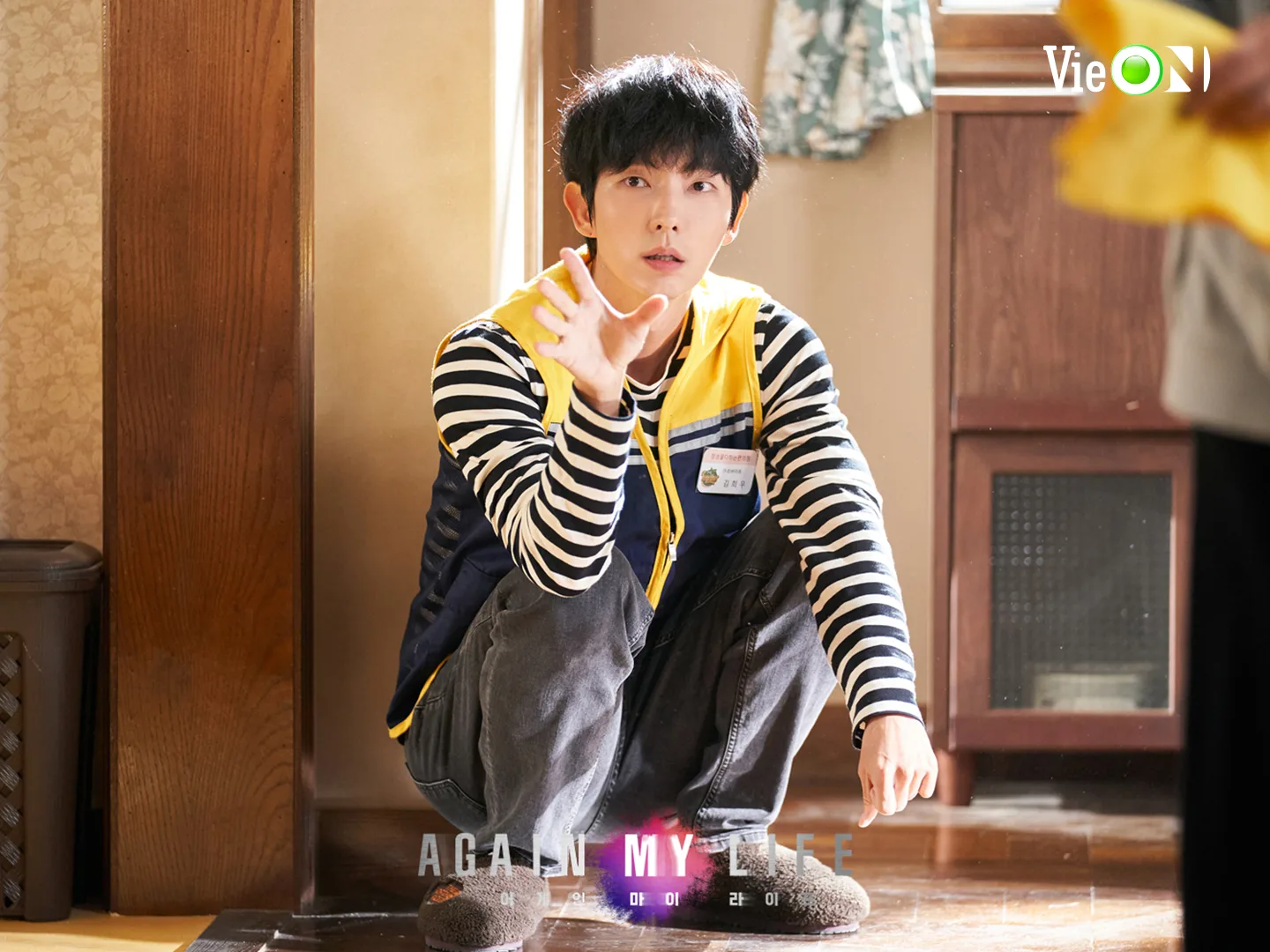 3 lý do không thể bỏ lỡ Again My Life của “Hoàng tử cổ trang” Lee Jun Ki - Ảnh 3