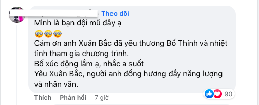 Xuân Bắc bị nghi chụp ảnh cùng 