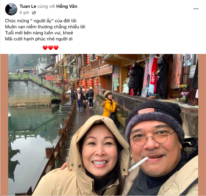 Đạo diễn Tuấn Anh gọi Hồng Vân là 