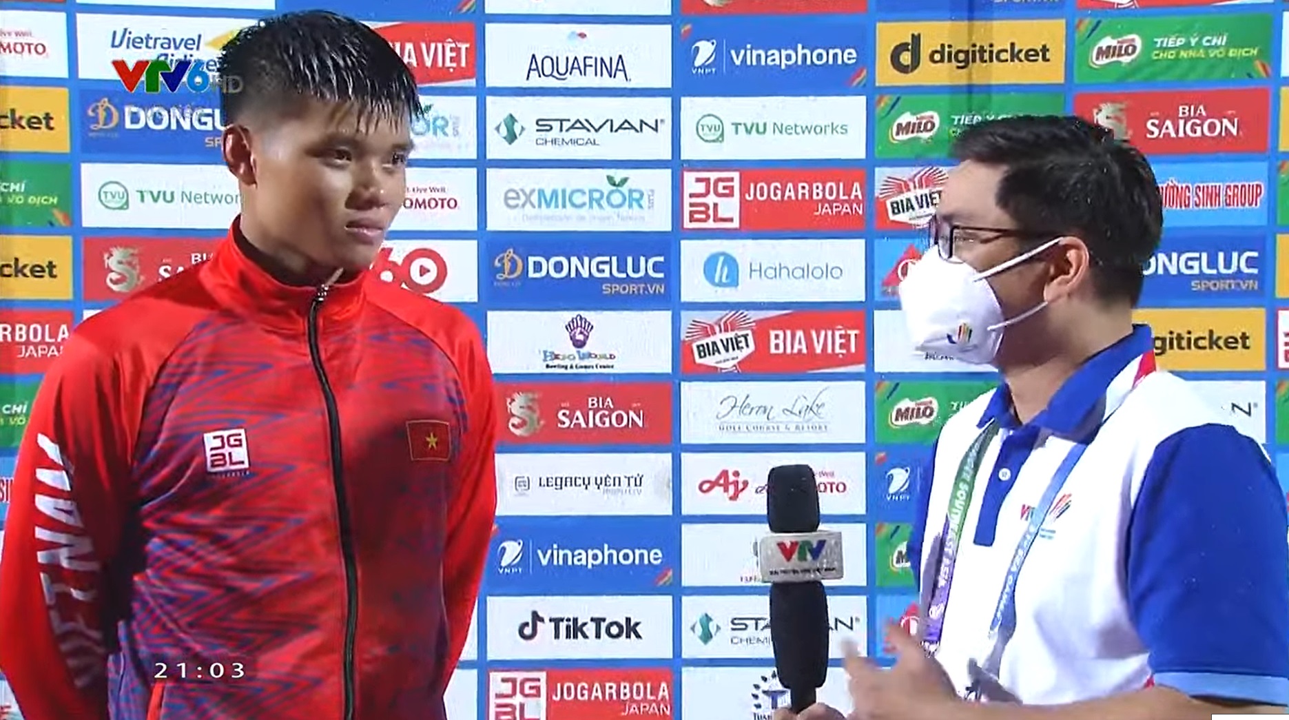 Nguyễn Văn Tùng U23 là ai? - Ảnh 2