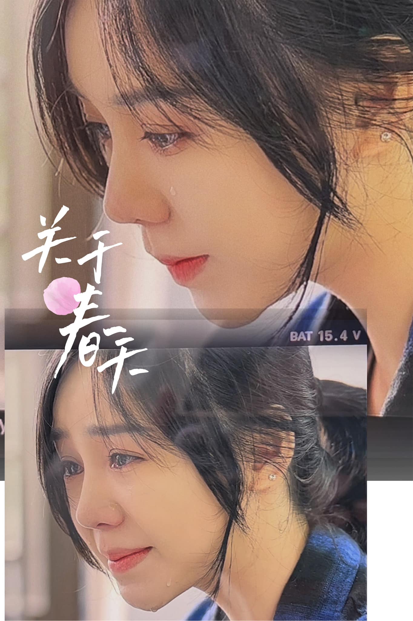 Hôm qua sao làm gì (7/6): - Ảnh 2