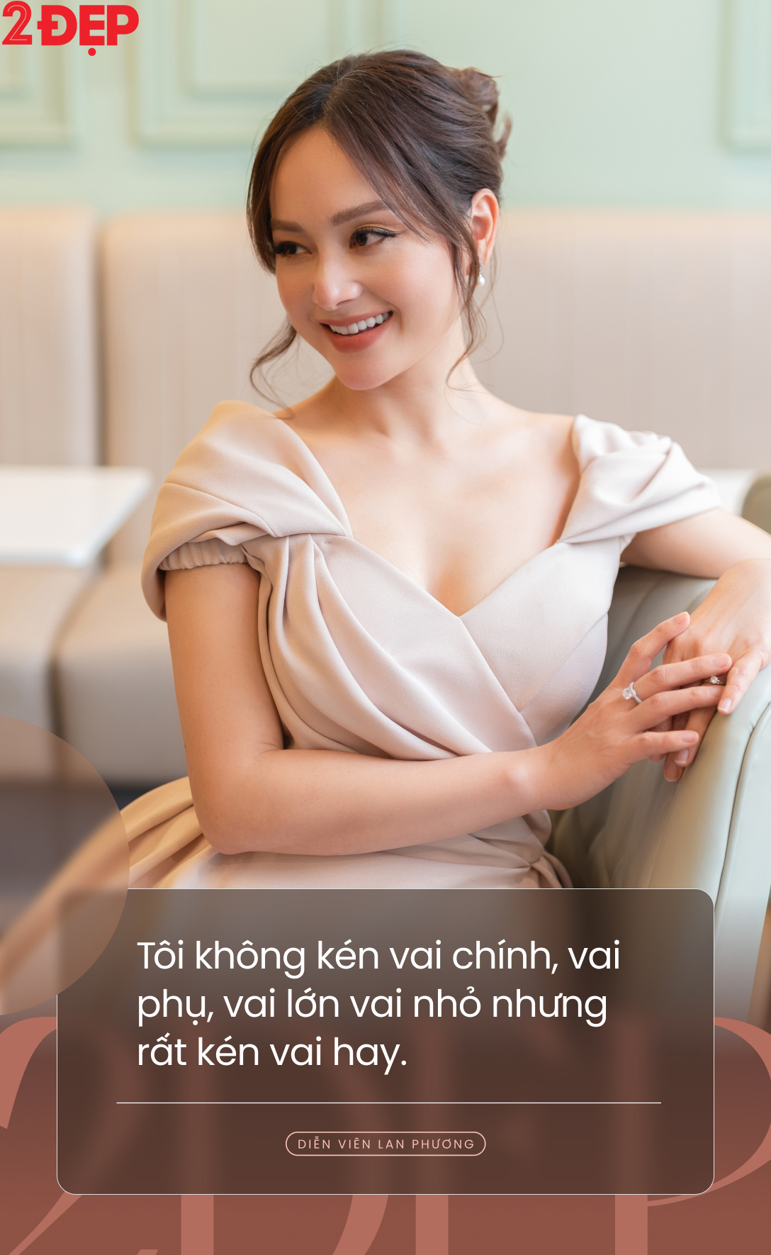 Diễn viên Lan Phương: Trong showbiz, cuộc sống của tôi rất khác với mọi người - Ảnh 1