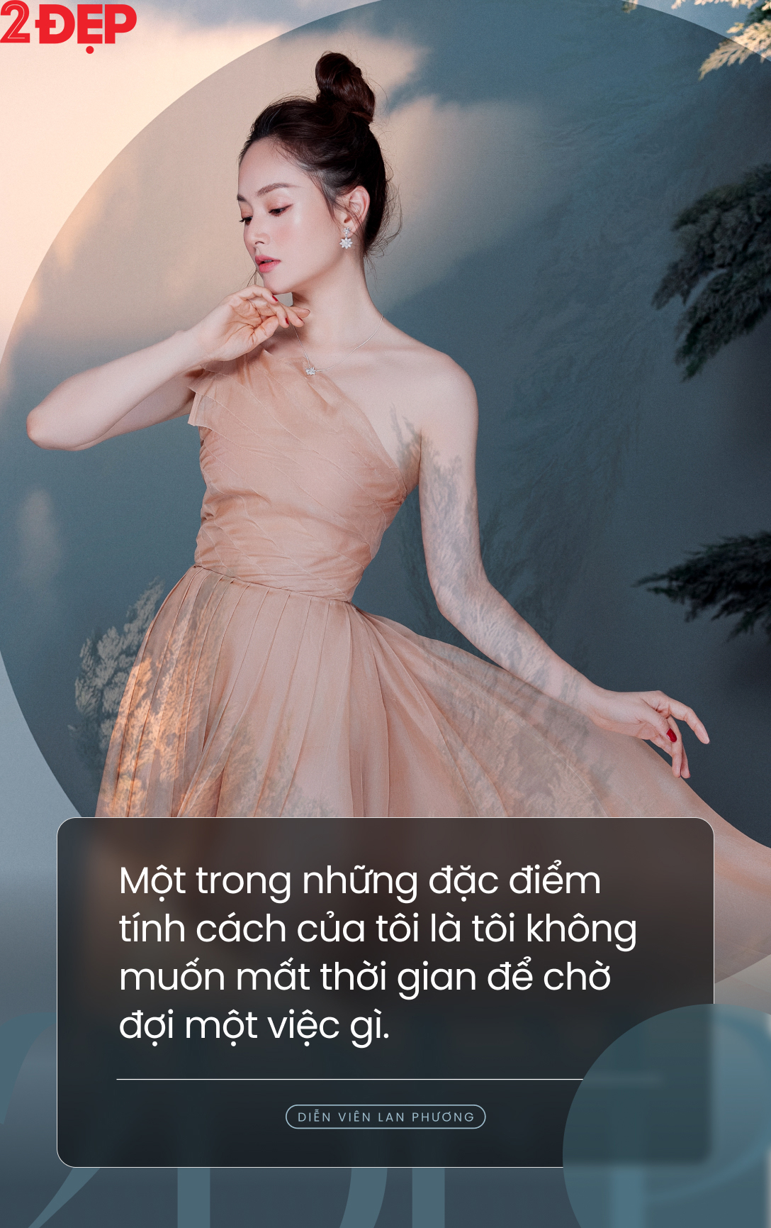 Diễn viên Lan Phương: Trong showbiz, cuộc sống của tôi rất khác với mọi người - Ảnh 1