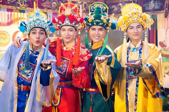 Will là ai? - Ảnh 11