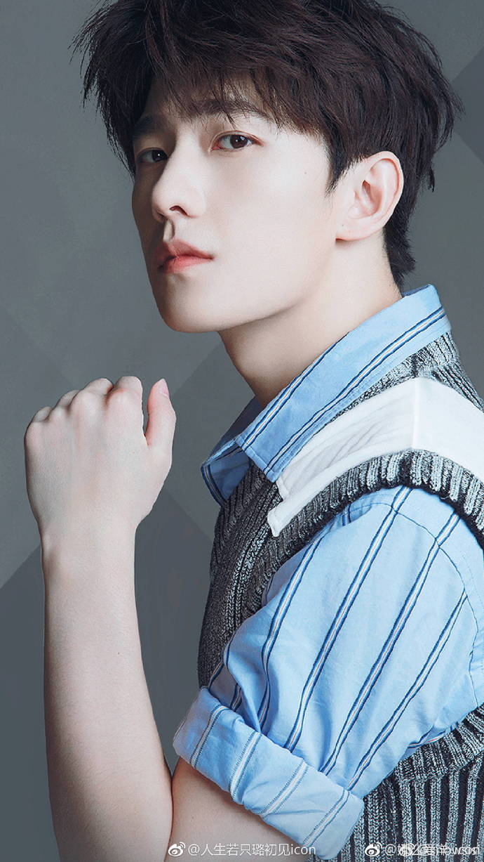 Dương Dương là ai? - Ảnh 1