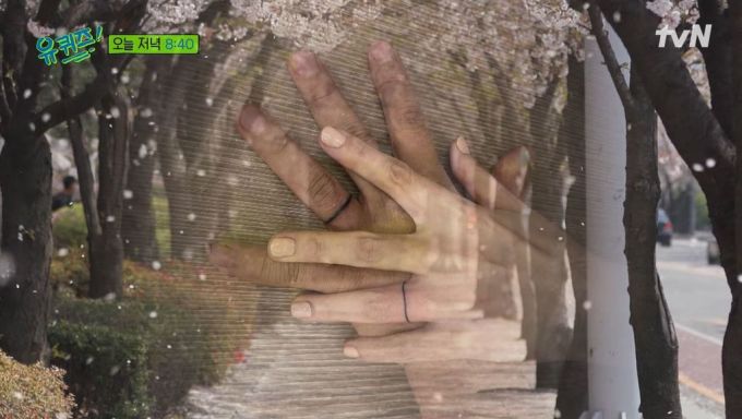 DJ Koo khoe ảnh cưới và hình xăm đôi cùng Từ Hy Viên - Ảnh 1