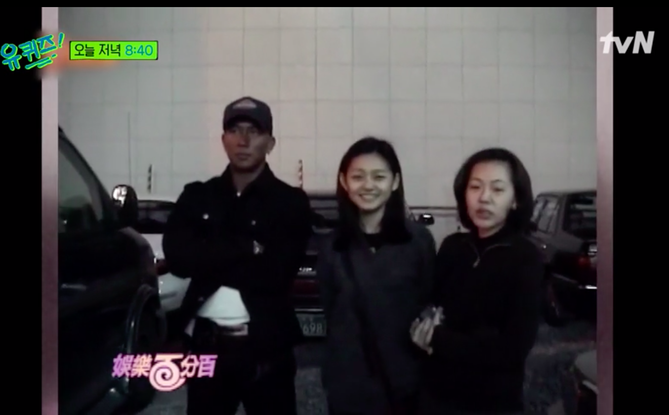 DJ Koo khoe ảnh cưới và hình xăm đôi cùng Từ Hy Viên - Ảnh 2